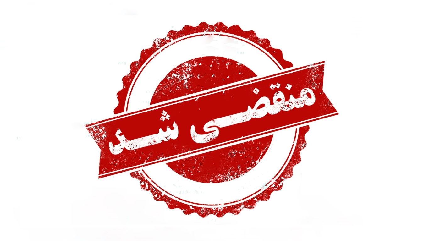 بهترین جرثقیل در اصفهان